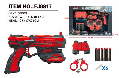 SMALL PISTOL SUIT - OBL881382