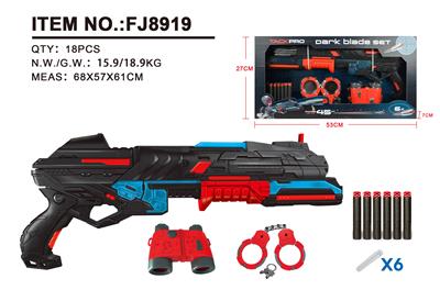 RIFLES SUIT - OBL881383