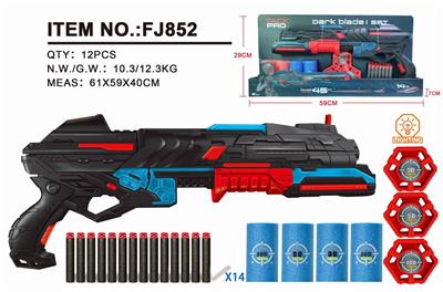 RIFLES SUIT - OBL881384