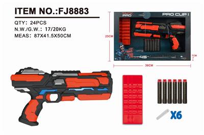 SOFT BULLET GUN - OBL881386