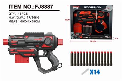 MANUAL 6-SHOT SOFT CARTRIDGE GUN - OBL881389