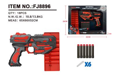 MANUAL SIX SHOT SOFT BULLET GUN (MIDDLE) - OBL881393