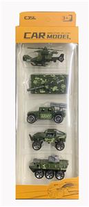 FOUR TAXIING ALLOY MILITARY VEHICLES AND ONE AIRCRAFT - OBL881394