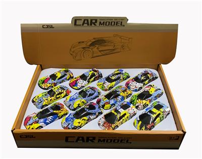 6 GRAFFITI RACING CARS - OBL881404
