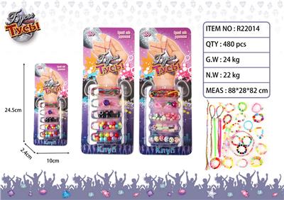 RUSSIAN DIY BRACELET ROPE BEAD COMBINATION - OBL881421