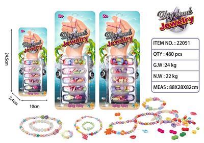 ENGLISH DIY THEME BEAD COMBINATION - OBL881428