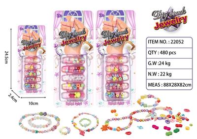 ENGLISH DIY THEME BEAD COMBINATION - OBL881429