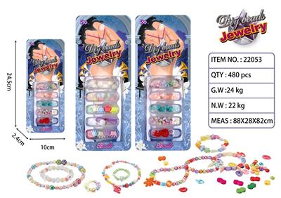 ENGLISH DIY THEME BEAD COMBINATION - OBL881430
