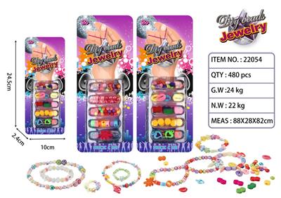 ENGLISH DIY THEME BEAD COMBINATION - OBL881431