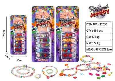 ENGLISH DIY THEME BEAD COMBINATION - OBL881432
