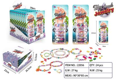 ENGLISH DIY THEME BEAD COMBINATION - OBL881433