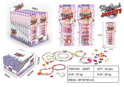 ENGLISH DIY THEME BEAD COMBINATION - OBL881434