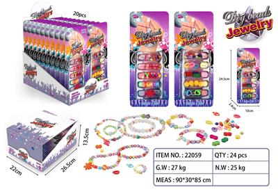 ENGLISH DIY THEME BEAD COMBINATION - OBL881436