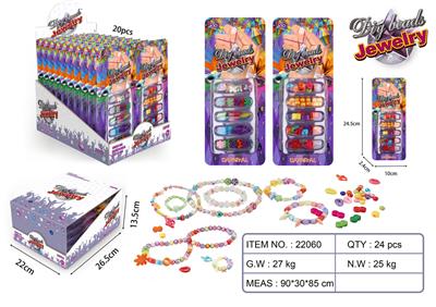 ENGLISH DIY THEME BEAD COMBINATION - OBL881437