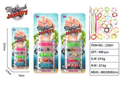 ENGLISH DIY WRIST WITH BEAD COMBINATION - OBL881438