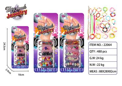 ENGLISH DIY BRACELET ROPE BEAD COMBINATION - OBL881441