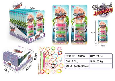 ENGLISH DIY WRIST WITH BEAD COMBINATION - OBL881443