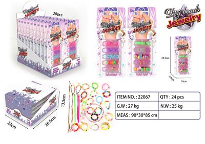 ENGLISH DIY WRIST WITH BEAD COMBINATION - OBL881444