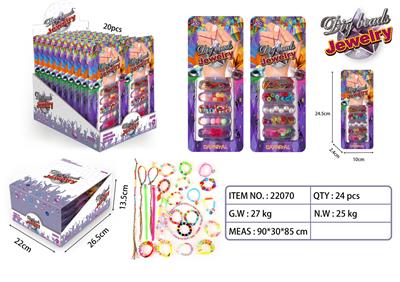 ENGLISH DIY BRACELET ROPE BEAD COMBINATION - OBL881447