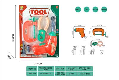  工具套装 - OBL881453