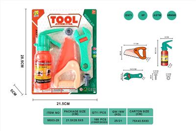  工具套装 - OBL881456