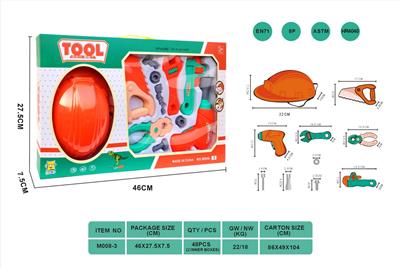 HAT AND TOOL SET - OBL881472