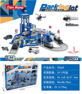 警察停车场套装 - OBL881496