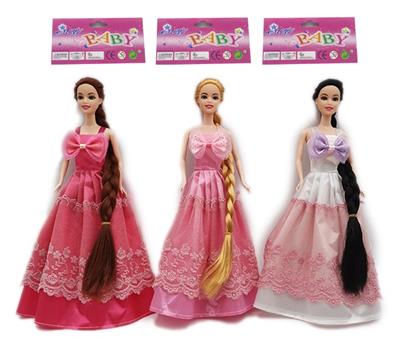 THE NEW HIGH-END 11.5-INCH SOLID LONG-HAIRED PRINCESS DRESS BARBIE - OBL881517
