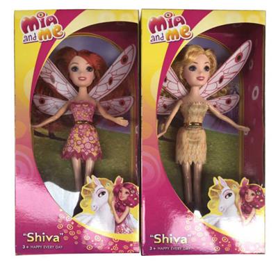 9 RAIN REAL PRINCESS MIA - OBL881521