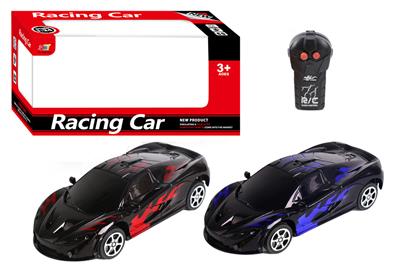 2通迈凯伦遥控车 - OBL881574