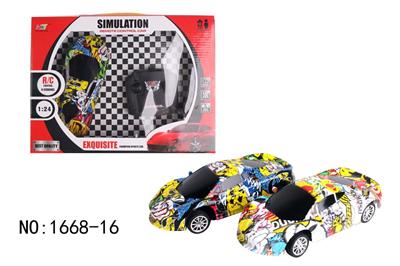 4通涂鸦迈凯伦遥控车 - OBL881592