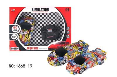 4通涂鸦兰博基尼遥控车 - OBL881598