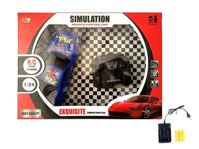 4通遥控车 - OBL881631