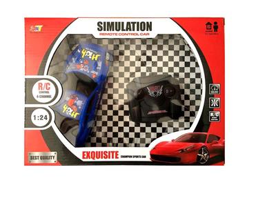 4通遥控车 - OBL881632