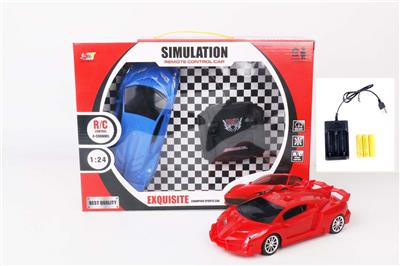 4-WAY SIMULATION LAMBORGHINI REMOTE CONTROL VEHICLE - OBL881636