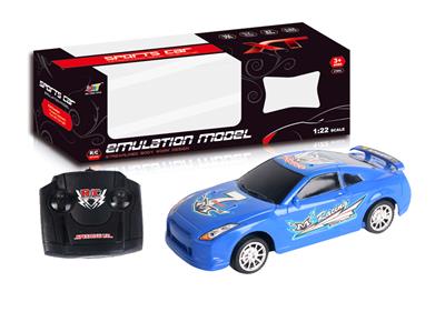 4-WAY REMOTE CONTROL VEHICLE - OBL881642