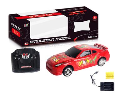 4-WAY REMOTE CONTROL VEHICLE - OBL881647