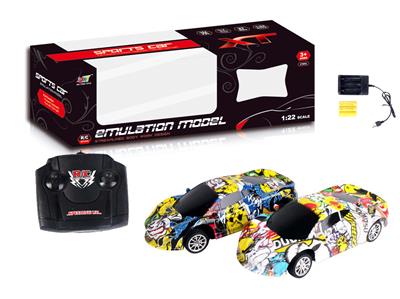 4通遥控涂鸦迈凯伦赛车 - OBL881663