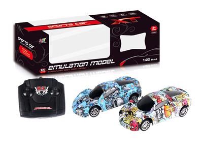 4通遥控涂鸦法拉利赛车 - OBL881664