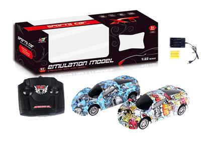 4通遥控涂鸦法拉利赛车 - OBL881665