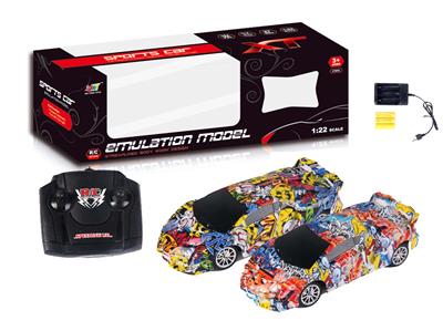 4-WAY REMOTE CONTROL GRAFFITI LAMBORGHINI RACING CAR - OBL881669