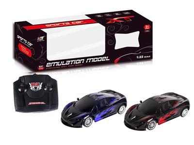 4-WAY REMOTE CONTROL MCLAREN RACING - OBL881684