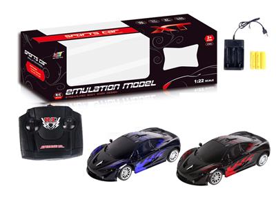 4-WAY REMOTE CONTROL MCLAREN RACING - OBL881685