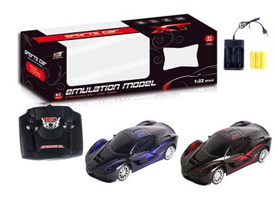 4-WAY REMOTE CONTROL FERRARI RACING CAR - OBL881687