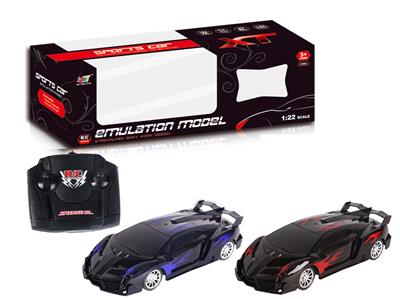 4-WAY REMOTE CONTROL LAMBORGHINI RACING CAR - OBL881690