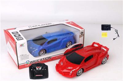 4-WAY REMOTE CONTROL LAMBORGHINI REAL REMOTE CONTROL CAR - OBL881717
