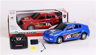 4-WAY REMOTE CONTROL BMW - OBL881720