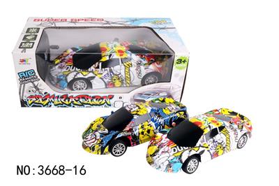 4-WAY REMOTE CONTROL GRAFFITI MCLAREN RACING - OBL881724
