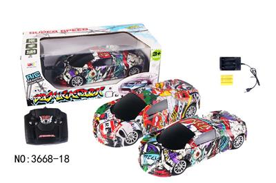 4-WAY REMOTE CONTROL GRAFFITI BUGATTI RACING CAR - OBL881729