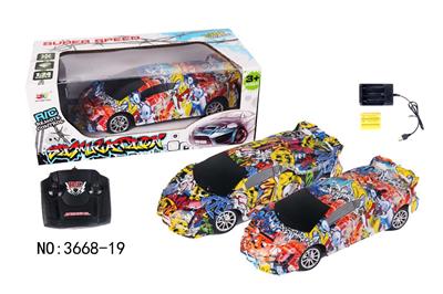 4-WAY REMOTE CONTROL GRAFFITI LAMBORGHINI RACING CAR - OBL881730
